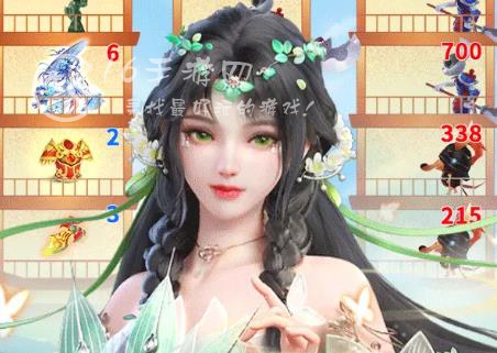 英雄之门圣装系统详细介绍 圣装什么时候会开启