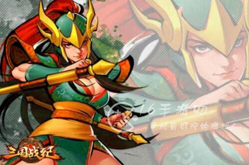 三国战纪诸葛亮怎么调出来 调出诸葛亮方法分享