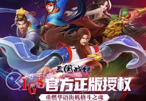 三国战纪诸葛亮怎么调出来 调出诸葛亮方法分享