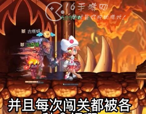 永恒岛2.0兑换码有哪些 最新三月礼包码分享