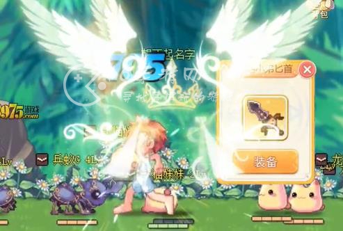 永恒岛2.0兑换码有哪些 最新三月礼包码分享