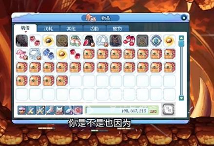 彩虹世界礼包兑换码怎么领取 最新豪华礼包码大全