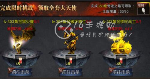 神兵奇迹魔法师怎么加点厉害 魔法师最强加点攻略
