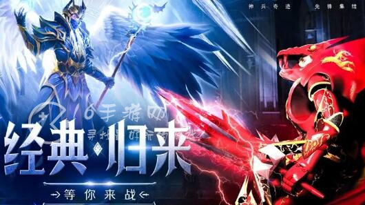 神兵奇迹弓箭手最强攻略是怎么样的 弓箭手怎么加点厉害