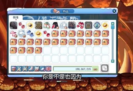 梦幻永恒岛萌新玩家怎么玩 最全新手玩家玩法攻略