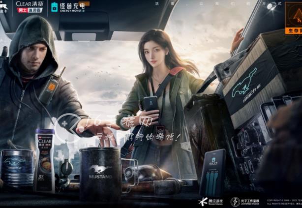 黎明觉醒生机金色武器怎么获得 金色装备获取攻略