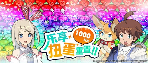 世界弹射物语阵容推荐 最强阵容搭配汇总