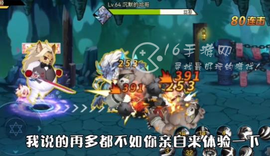 动物大联盟有辅助器吗 便捷挂机辅助器哪个好用