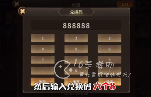 动物大联盟有辅助器吗 便捷挂机辅助器哪个好用