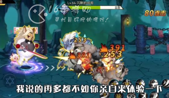 动物大联盟2023年兑换码 最新20个真实礼包码大全