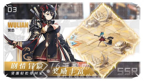 进化纪元兑换码大全2023(100抽礼包码分享)