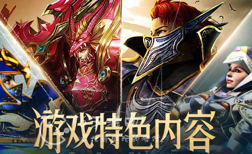 神兵奇迹圣导师怎么加点 圣导师怎么玩最厉害