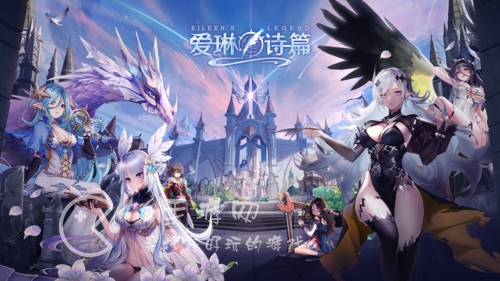 神谕之剑最强阵容分享 竞技场无敌阵容搭配