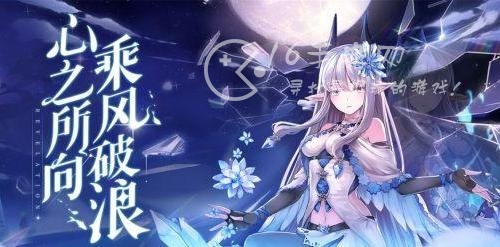 魔法大陆兑换码合集(3月最新礼包码一览)