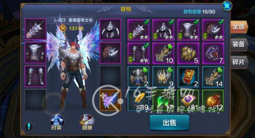 神兵奇迹特殊装备大全 特殊装备怎么获得