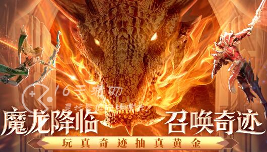 神兵奇迹血色城堡什么时候开 血色城堡怎么打