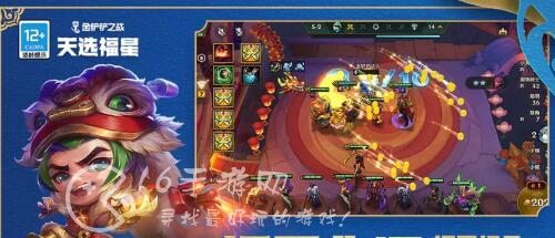 云顶之弈和金铲铲之战有什么区别 和金铲铲之战互通吗