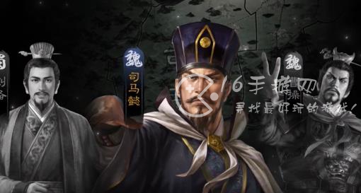 三国志战棋版开荒阵容推荐 快速开荒新手阵容用什么好