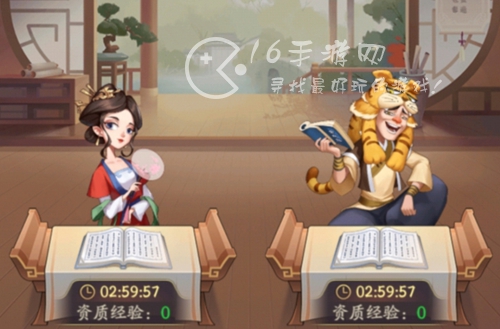 我是大东家资质卷轴怎么用划算 资质卷轴使用攻略