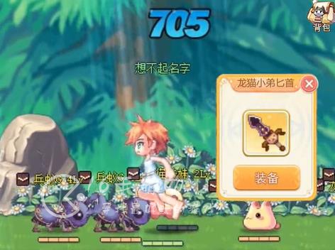 彩虹岛物语转职要怎么做 快速转职攻略分享