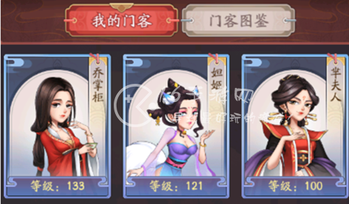 我是大东家秦陵寻宝攻略 秦陵寻宝哪个坑最好