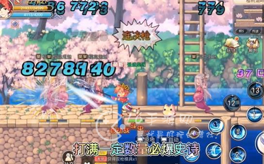 永恒岛怎么刷装备爆率高 刷高级装备技巧分享