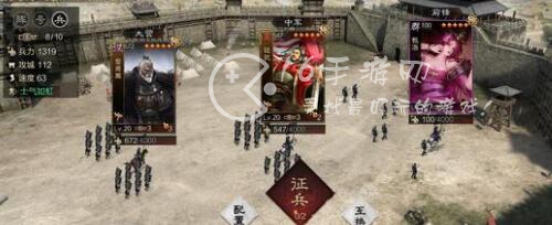 率土之滨新手征服赛季玩哪个 征服赛季哪个适合平民玩