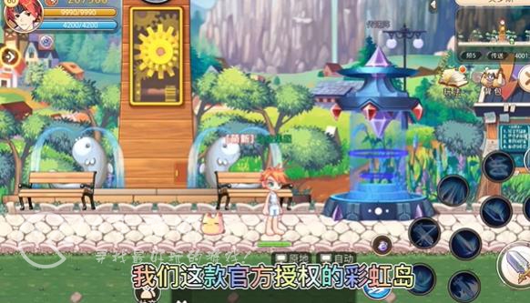 永恒岛2.0怎么氪金划算 最新氪金攻略大全