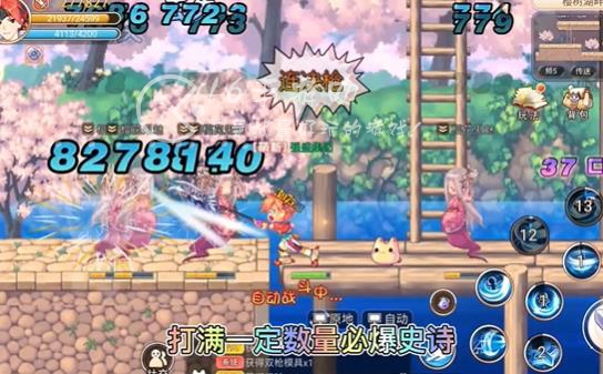 永恒岛2.0怎么氪金划算 最新氪金攻略大全