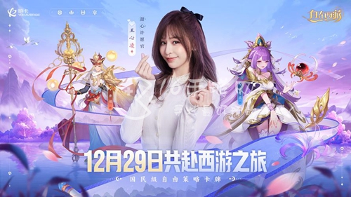 自在西游谛听怎么样 谛听技能一览