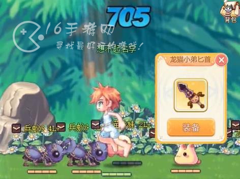 彩虹世界战力怎么提升 战力提升攻略