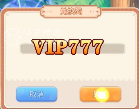 彩虹世界职业选哪个好 最强职业推荐攻略