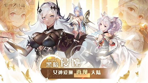 百万妖姬兑换码真实有效 超多钻石礼包码分享