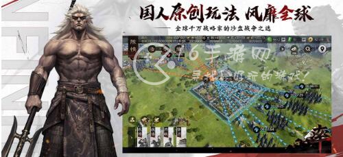 率土之滨荣誉怎么算 荣誉计算公式