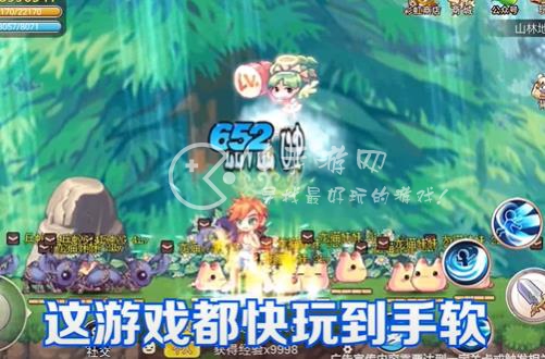 彩虹岛之彩虹世界激活码大全 真实有效礼包激活码汇总