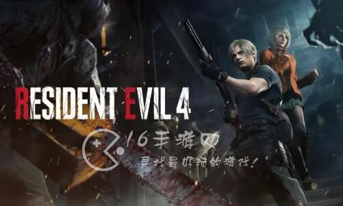 生化危机4重置版配置要求详情 什么配置可以玩