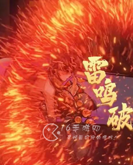 新仙魔九界永久兑换码 五个真实有效礼包激活码大汇总