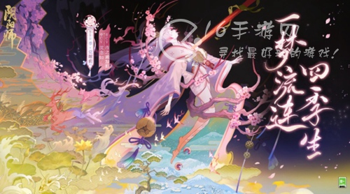 阴阳师逢魔阵容2023 逢魔通用阵容分享