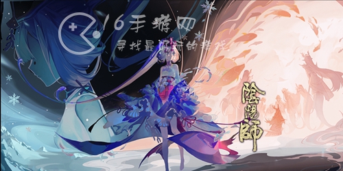 阴阳师式神培养优先级2023 式神强度梯度榜一览