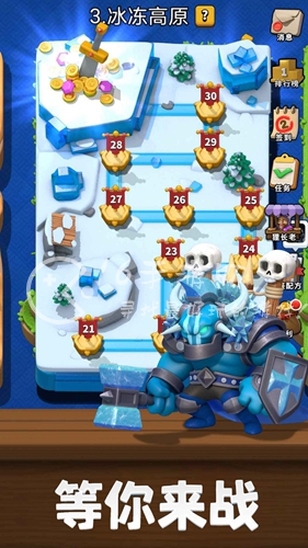 疯狂骑士团钻石买什么划算 钻石怎么用比较好