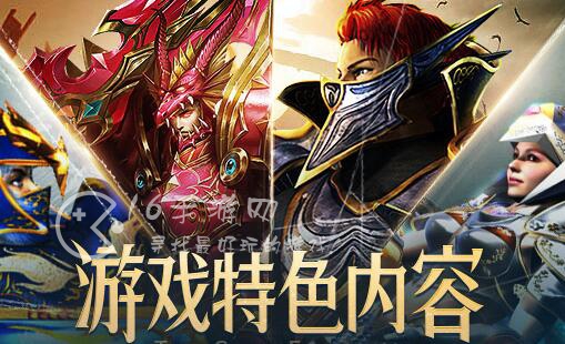 神兵奇迹高爆版职业选择 什么职业最强