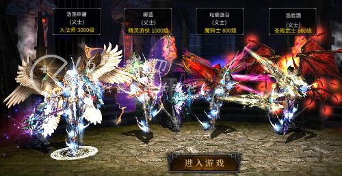 黄金奇迹魔法大陆之金龙来袭职业选择 平民职业推荐