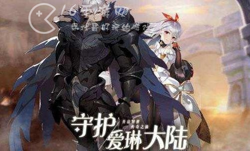 爱琳诗篇低配过七天噩梦试炼 七天噩梦试炼低配阵容