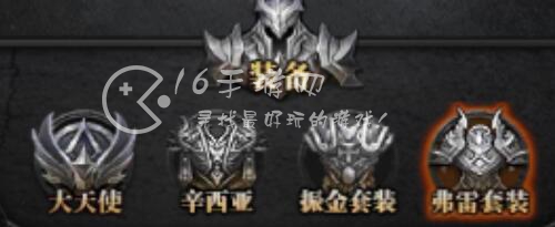 神兵奇迹魔龙降临战士怎么加点厉害 战士加点详细攻略