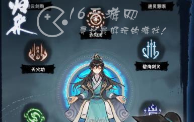 肝仙归来职业选择 最强闯关T0职业推荐