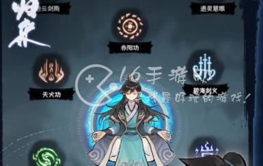 肝仙归来新手攻略 萌新轻松入门手册