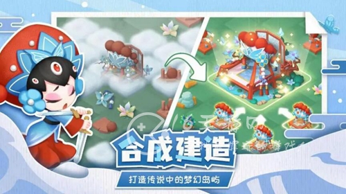 传说中的合合岛兑换码2023最新 超多内部激活码一览