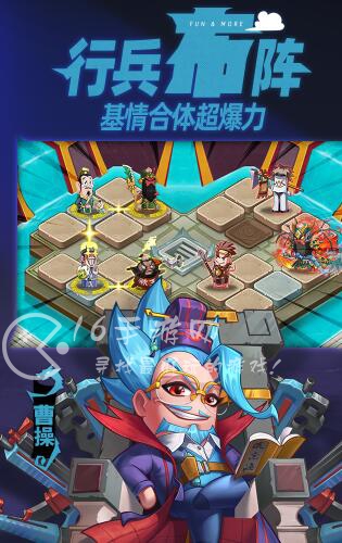 主公误会啊最强阵容搭配 3套T0强度阵容分享