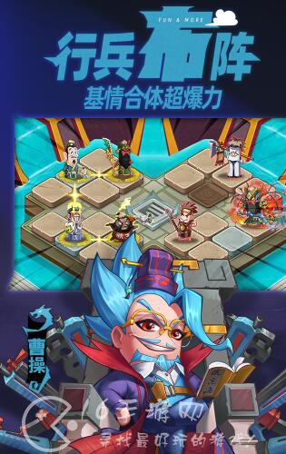 主公误会啊最强武将推荐 最新武将排行一览