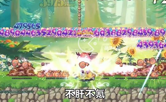 永恒岛之彩虹物语新手玩家职业怎么选 新手小白职业推荐分享